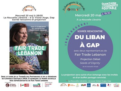Quinzaine du Commerce équitable : du Liban à Gap